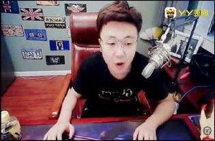 新主播爆料最新新闻,最新热点新闻大揭秘！