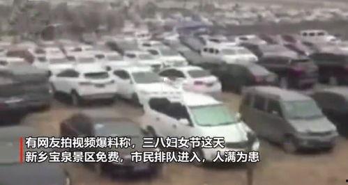 河南车友爆料视频最新消息,揭秘河南交通现状及整治措施 第2张 河南车友爆料视频最新消息,揭秘河南交通现状及整治措施 第2张