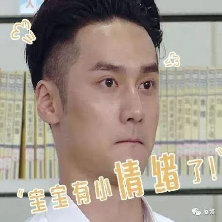 杨姓男网红吃瓜,吃瓜成瘾，揭秘娱乐圈幕后真相