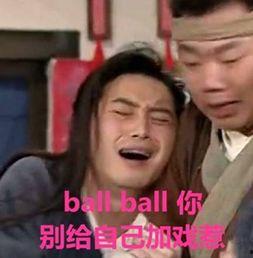 求网红吃瓜视频大全免费观看,免费畅享无广告! 第2张 求网红吃瓜视频大全免费观看,免费畅享无广告! 第2张