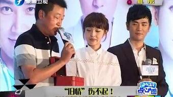 旧情在线观看,重温往日情怀,共赴情感之旅 第3张 旧情在线观看,重温往日情怀,共赴情感之旅 第3张